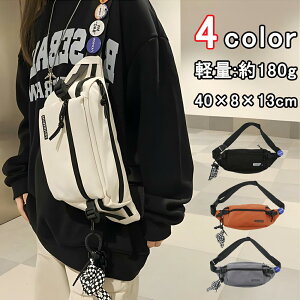 {fBobO Y fB[X 傫 EGXg|[` dp ~jV_[obO X|[cobO V_[ jp y JWA @\ |Pbg  ʋ ΂߂ |