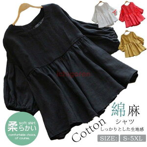 t V uEX fB[X gbvX vI[o[ t[fUC [X ܕ 傫TCY {^ ؂ւ Vc JWA t 