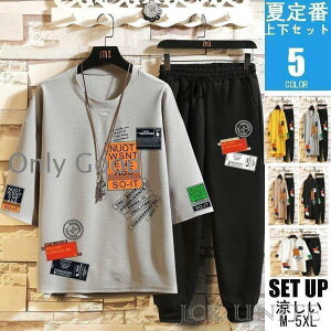 XGbg㉺ Y 傫TCY ZbgAbv ď㉺  W[W㉺ tVc