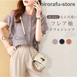 yԌ10OFFzVc uEX fB[X   OJ VtH  C i _炩 n tA ItBX rWlX   