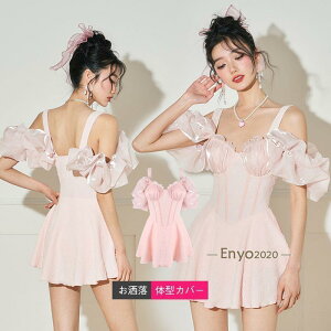 s[X  fB[X 4_Zbg vZX l    ̘rJo[ s ċx  XCEGA