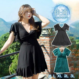 fB[X  傫TCY ۂ ̌^Jo[ ۂ }} s[X ۂ 킢 C][g nC s 