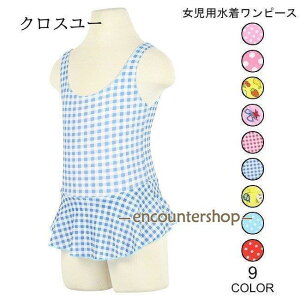   s[X qp XCEFA ̎q j LbY XC~O WjA r[`EFA ][g Jo