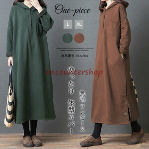 s[X fB[X ~ O `jbN H~   N }LV ̌^Jo[ AC n 傫TCY ꂢ  30 40 ~