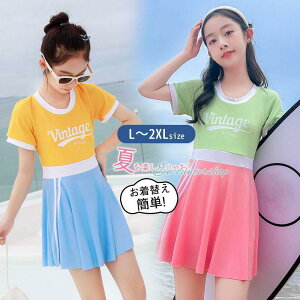 XCEFA  qq wZ wN XJ[g C I[C w j j V Vv 