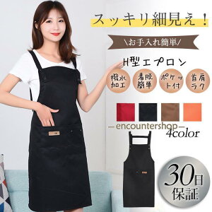 Gv ۈm s[X  H^ O JtF z[ Rbg  X  傫TCY h   O k