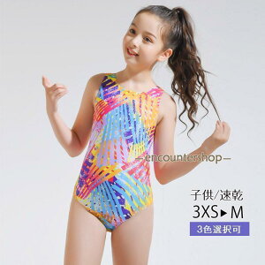  LbY WjA ̎q s[X tBbglX Kp j   qp tBbglX qǂ q K[Y