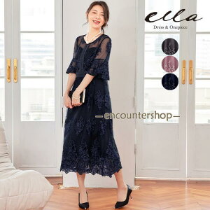 yԌ10OFFzp[eB[hX  s[X hX 20 30 p[eBhX O [X 񎟉 OhX VtH hJ 40 50