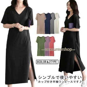 Jbvt s[X  }LV t  [EFA YOY  EFA }^jeBpW} [EGA O  ut