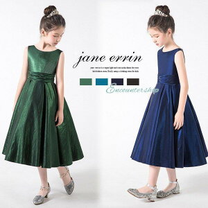 qhX sAm\ O  LbY tH[}hX Ȃ s[X qǂhX WjAhX  ubN 100~170cm