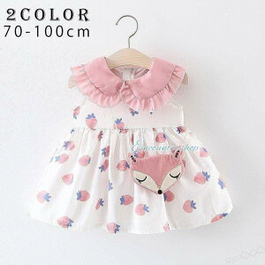 xr[ xr[EFA s[X m[X[u t  Xgx[  |VFbg Lcl L s 킢 ̎q  LbY 70