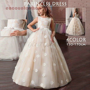 qhX s[X ̎q  ܎O [X ԕ OhX Ȃ Pl t w \ sAm Bep q tH[} LbYhX