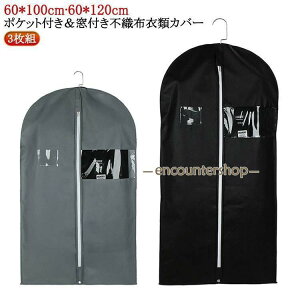 mJo[ sDz 3g ߗރJo[ ߗގ[ V[g 3g O ߑւ X[cJo[ X[c [ WPbg s[X Jo[ t