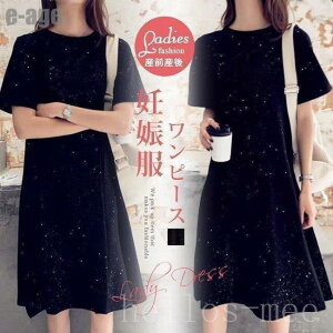 }^jeBs[XDwĂYOY㕞傫TCY