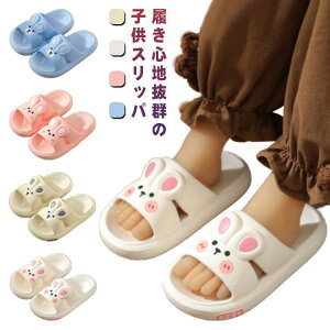 LbY T_ [V[Y ~ qXbp ̎q j̎q   _炩 qC r[`T_ ct w ǂ 