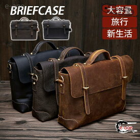 ビジネスバッグ メンズ トートバッグ 本革 通勤バッグ 肩掛け a4 プレゼント PC カバン 収納 フケース 父の日 出張 手提げ