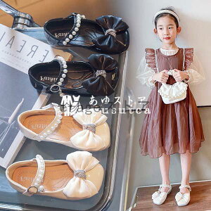 tH[}C LbY ̎q 21cm  tH[}V[Y \ q C  sAm  LL  w   hXV[Y Pl