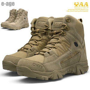 ^NeBJu[c AEghAu[c Y SC h oRu[c fU[gu[c ~^[u[c @\ }Eeu[c 2023