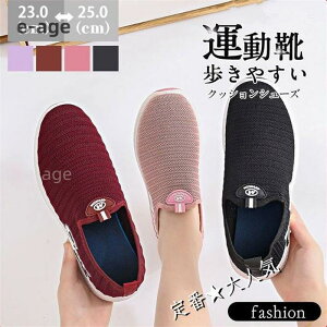 C Xj[J[ fB[X NbVV[Y ᔽ H y RtH[gV[Y X|[c ɂ }}V[Y y Ō a@ wlC