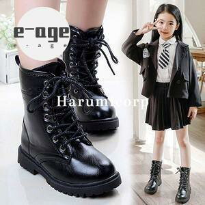 qu[c LbY tH~ qC ̎q j̎q u[c [XAbvu[c ҂ݏグ V[Y WjA V[gu[c TChSA LbYC