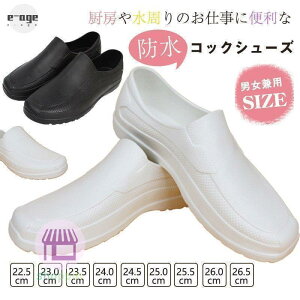 RbNV[Y ~[C ƌC Lb` SC HX Y fB[X@y ϖ ϊ h R hL ɂ Ռz CV[Y