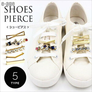 V[sAX fB[XV[Y Xj[J[ V[YANZT[ ANZT[ rW[ ANZ C NX^ sAX   v`v