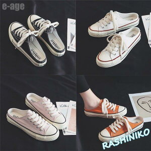 ƂȂ Xj[J[ fB[X T_ LoX V[Y  C ʋC n y ₷ Ȃ  Xj[J[T_ ؂