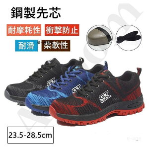 Z[teB[V[Y Xj[J[ SC ƌC Y fB[X |c ܐی ϊ ϖ y ʋC ~ jp  22.5cm-28.5cm
