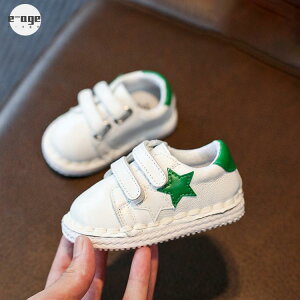 xr[C KC LbYV[Y@xr[ t@[XgV[Y ̎qC j̎qC }WbNe[v ϖ _炩 qC c Ԃ oYj