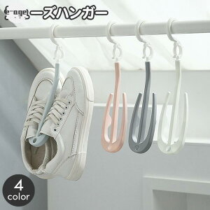 V[YnK[ Xbp CnK[ nK[  C  Nc ݂艺  [ ObY piG Еt  ȃX