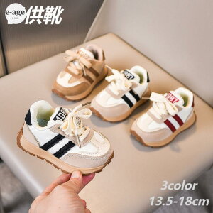 qC xr[V[Y xr[C Xj[J[ LbY ̎q yʃ\[ j̎q    ^ ʉ ^ 13.5-18cm tH ~