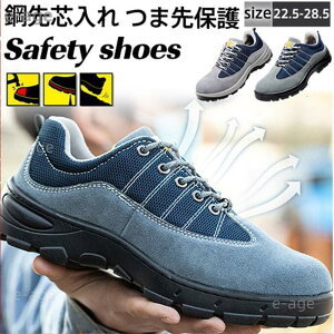 SC Xj[J[ Y |c ܐی J ݔh~ Z[teB[ ~ ϖ ᔽ hL Ȃ ƌC ʋC 