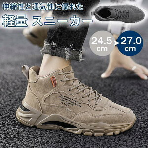 Xj[J[ Y C h jOV[Y nCJbgXj[J[ Xb|  EH[LOV[Y JWAV[Y ʊwC  ̓