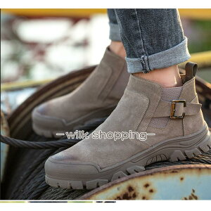 SC Y nCJbg Xj[J[ ƌC  y  |c 񂺂C Z[teB[V[Y