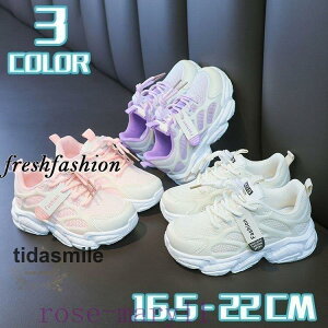 LbY ^C  Xj[J[ _bhXj[J[  Xj[J[ X|[cV[Y tďH~ q qC LbYV[Y w ʊw 16.5-22cm 3F