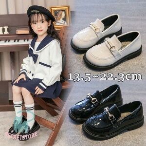 tH[}V[Y LbY ̎q q  vC [t@[ C WjA   ʊw ܎O Ǝ w LbYCMX vZXV[Y