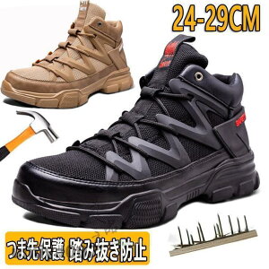 SC  Y fB[X u[c nCJbg bV ʋC ɂ ƌC y  |c 񂺂C Z[teB[V[Y