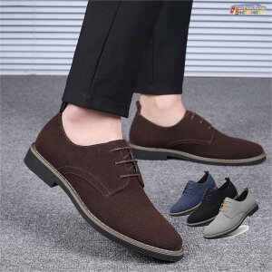 レースアップシューズ メンズ スエード カジュアルシューズ スウェード メンズ スエードシューズ 大人 ビジネスシューズ 紳士靴 大きいサイズ