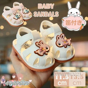 xr[T_ ̎q Jt t@[XgV[Y  xr[ C Ԃ V LbY T_ }WbNe[v   sN zCg