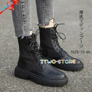 u[c V[gu[c fB[X V[Y C [XAbv r [gXj[J[ ~ t@[V[Y h  [gu[c tbg H Xj[J[