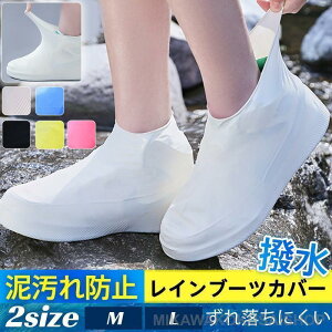 CV[YJo[ w3ȏx CV[Y fB[X Y CJo[ h J ~ h~ |PbgTCY ~J ]