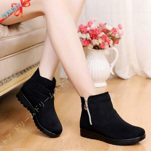 Xm[u[c җp ~ ₷ ɂ 傫TCY wlC EB^[u[c fB[X [gu[c V[g u[c ȌC