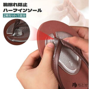 �C�C��h�~ �@�� �@���J�o�[ �n�[�t�C���\�[�� 2���Z�b�g 1���� �Q�� �r�[�`�T���_�� �g���O�T���_�� ����~�� �ܐ�p�b�h �N���A �C