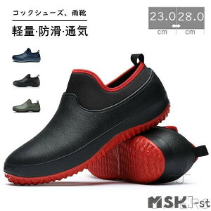 yԌ10OFFzRbNV[Y CV[Y Y fB[X Lb`V[Y h V[Y ~[ ƌC Lb` C JC ϖ ϊ Xg Ɩp