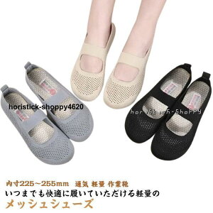 ƌC fB[X bVXb|  ЂȂ b y i[XV[Y bVV[Y ɂ ؂ C Xb| Xb