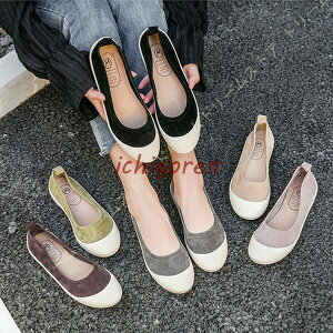 Xb| fB[X {v fbLV[Y y  ₷ Xj[J[ tďH~  V[Y ₷ Ȃ n tbgV[Y ؂