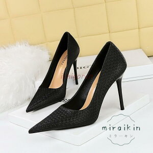 pvX ₷ ɂȂ 傫TCY  ubN   t  |CebhgD sq[ 22cm 26.5cm   ׌ 