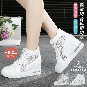 Cq[Xj[J[ Xj[J[ fB[X nCJbg   킢 ؍ Xj[J[ bV Cq[ 8cm [XAbv ʋC Ȃ