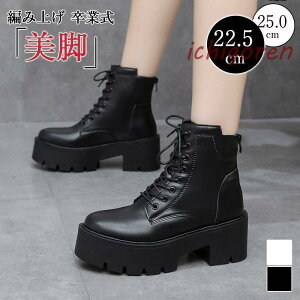 yԌ10OFFzu[c fB[X V[g  7cmq[  [XAbv Wbv PUU[  EȒP Vv RXvu[c H t 