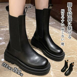 TChSAu[c ~hu[c fB[X  u[c ₷ Ȃ ӂ͂ V[g ؍ ₷